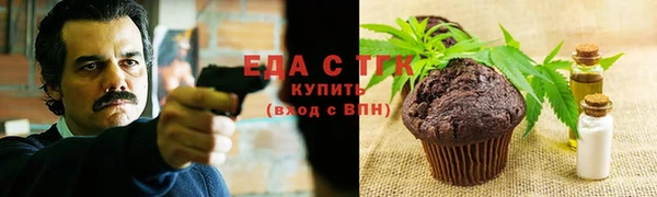 синтетический гашиш Богданович